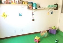 Espaço